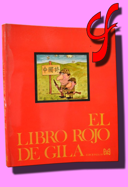 EL LIBRO ROJO DE GILA